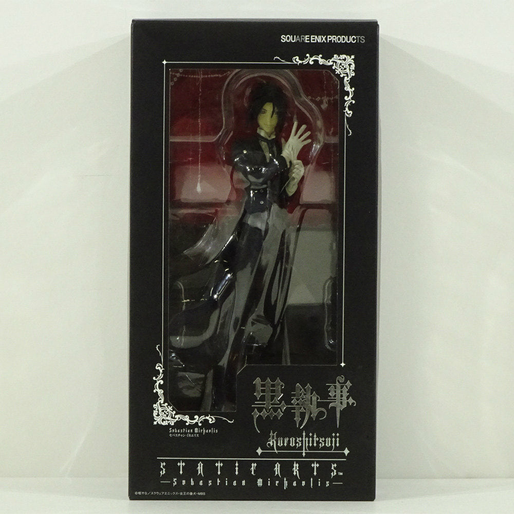 【中古即納】[FIG] STATIC ARTS(スタティックアーツ) セバスチャン・ミカエリス 黒執事 完成品 フィギュア スクウェア・エニックス(20081031)