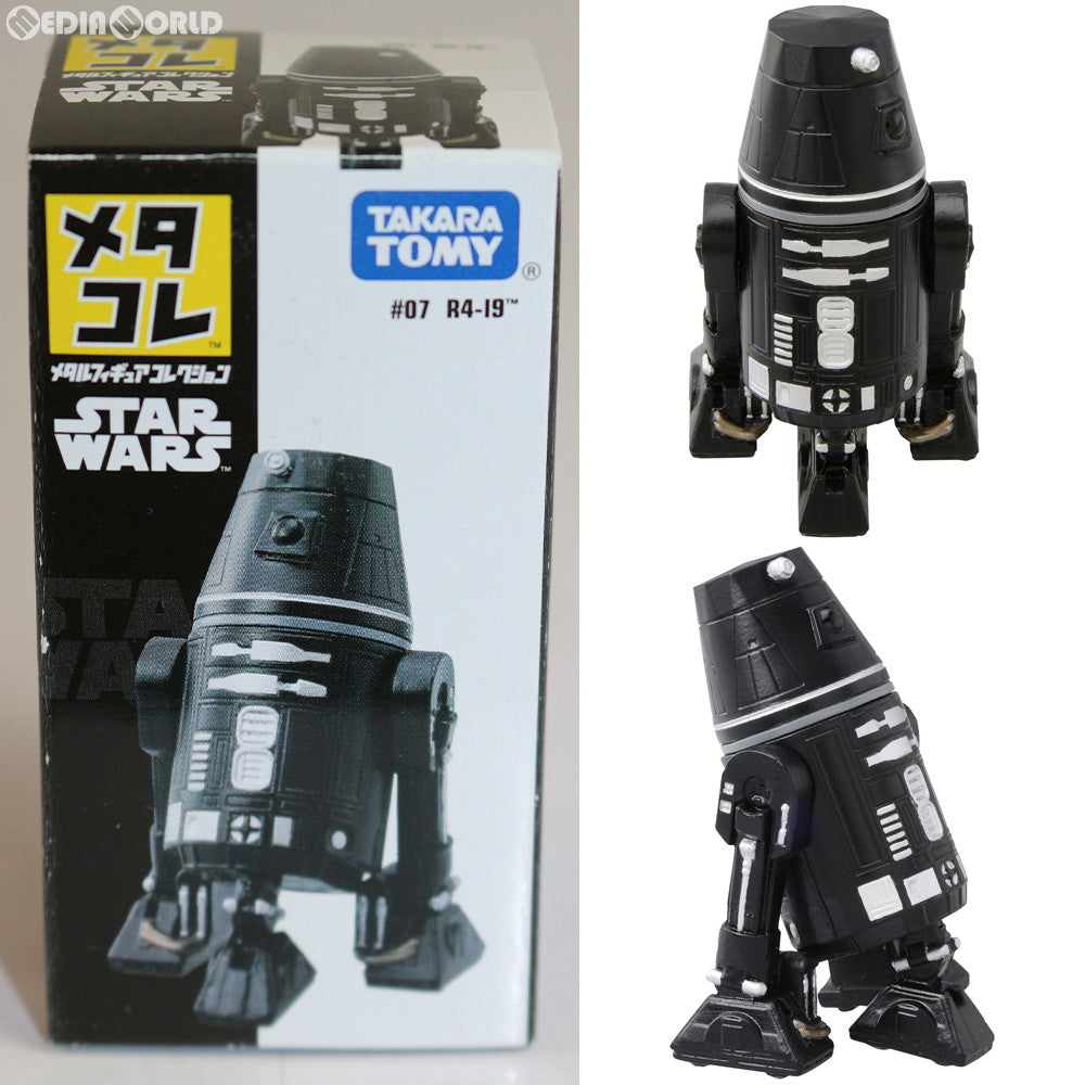 【中古即納】[FIG] メタコレ スター・ウォーズ #07 R4-I9 STAR WARS エピソード4/新たなる希望 完成品 可動フィギュア タカラトミー(20170715)