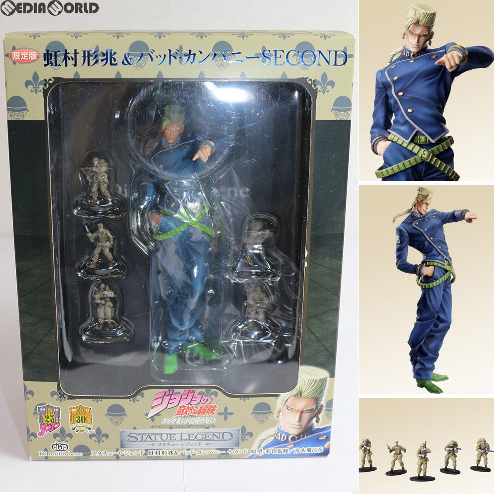 【中古即納】[FIG] スタチューレジェンド 虹村形兆&バッド・カンパニー(にじむらけいちょう) セカンド 限定版 ジョジョの奇妙な冒険 第四部 完成品 フィギュア ディ・モールト ベネ(20120331)