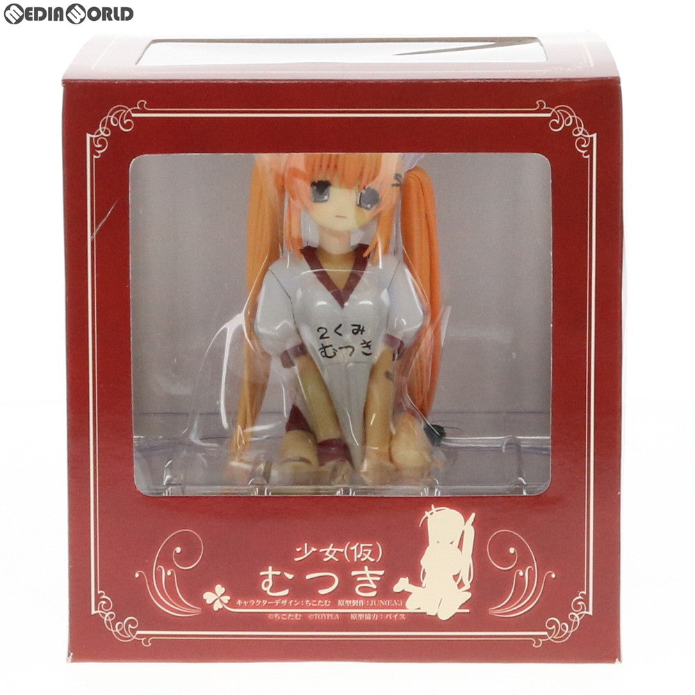 【中古即納】[未開封][FIG] 少女(仮) シリーズ むつき あみあみ限定カラー赤 完成品 フィギュア トイズ・プランニング(20061031)