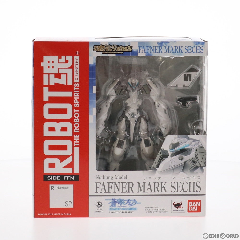 【中古即納】[FIG] 魂ウェブ商店限定 ROBOT魂(SIDE FFN) ファフナー・マークゼクス 蒼穹のファフナー 完成品 可動フィギュア バンダイ(20170101)