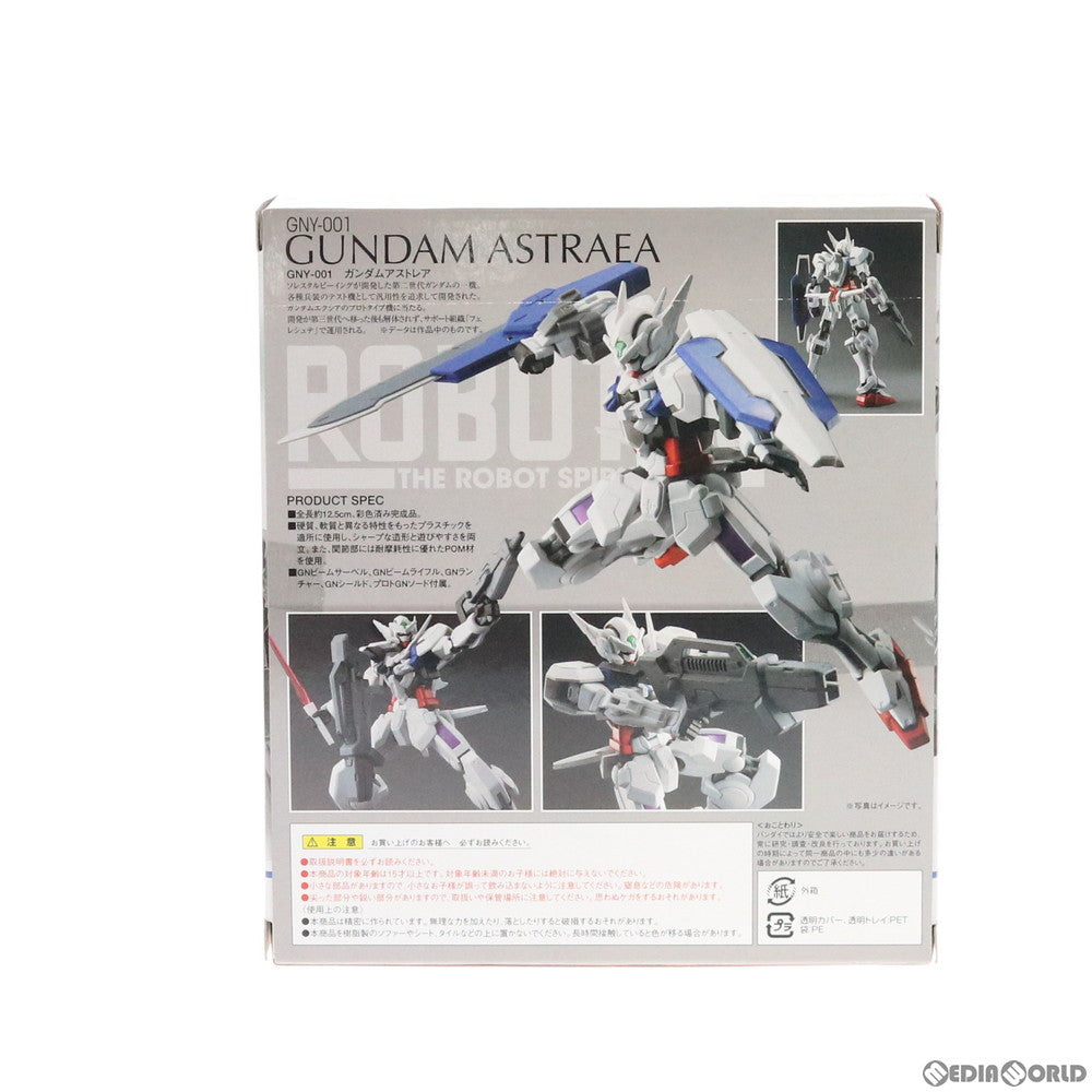 【中古即納】[FIG] ROBOT魂(SIDE MS) GNY-001 ガンダムアストレア 機動戦士ガンダム00P(ダブルオーピー) 完成品 可動フィギュア ROBOT魂 SIDE BOOK誌上通販限定 バンダイ(20101130)