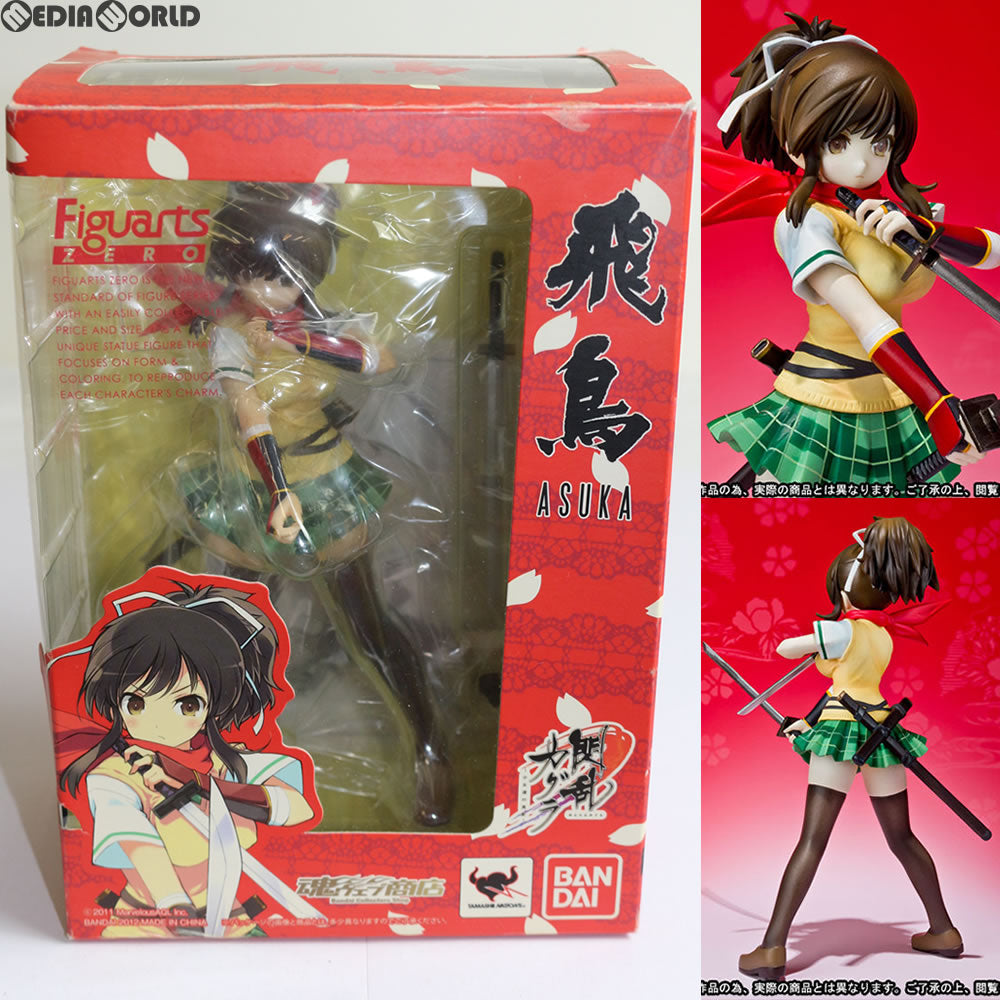 【中古即納】[FIG] 魂ウェブ商店限定 フィギュアーツZERO 飛鳥(あすか) 閃乱カグラ -少女達の真影- 完成品 フィギュア バンダイ(20120623)