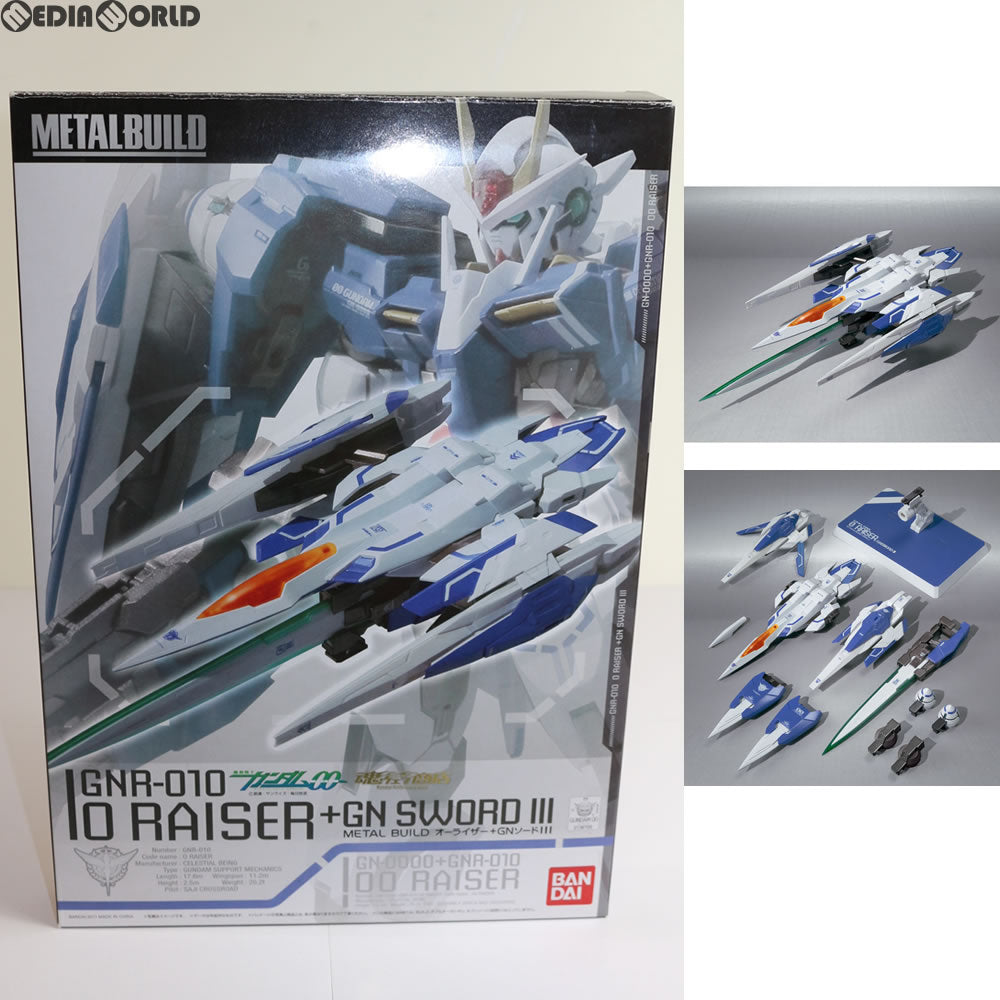 【中古即納】[FIG] 魂ウェブ商店限定 METAL BUILD オーライザー+GNソードIII 機動戦士ガンダム00(ダブルオー) フィギュア用アクセサリ バンダイ(20110725)