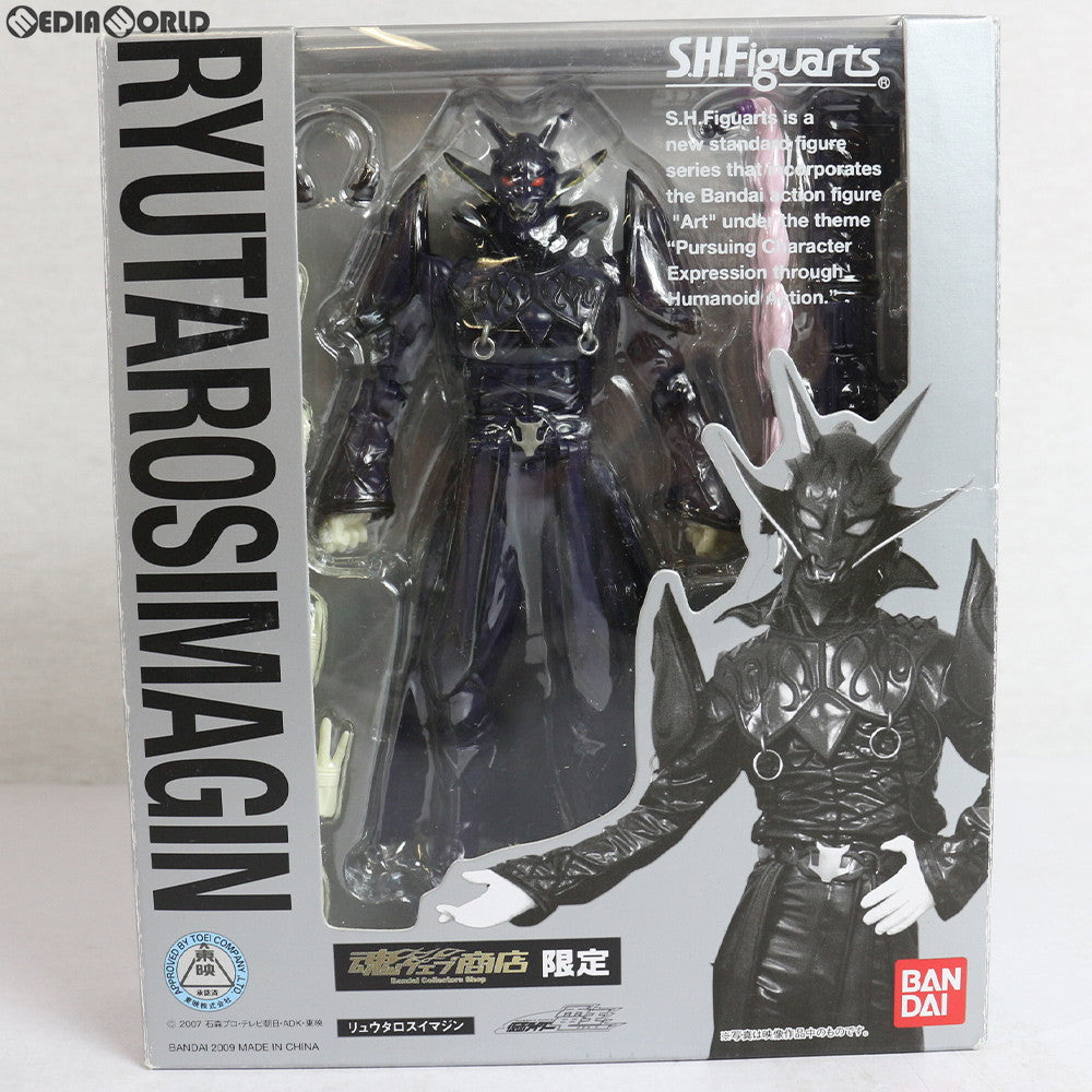 【中古即納】[FIG] 魂ウェブ商店限定 S.H.Figuarts(フィギュアーツ) リュウタロスイマジン 仮面ライダー電王 完成品 フィギュア バンダイ(20091130)