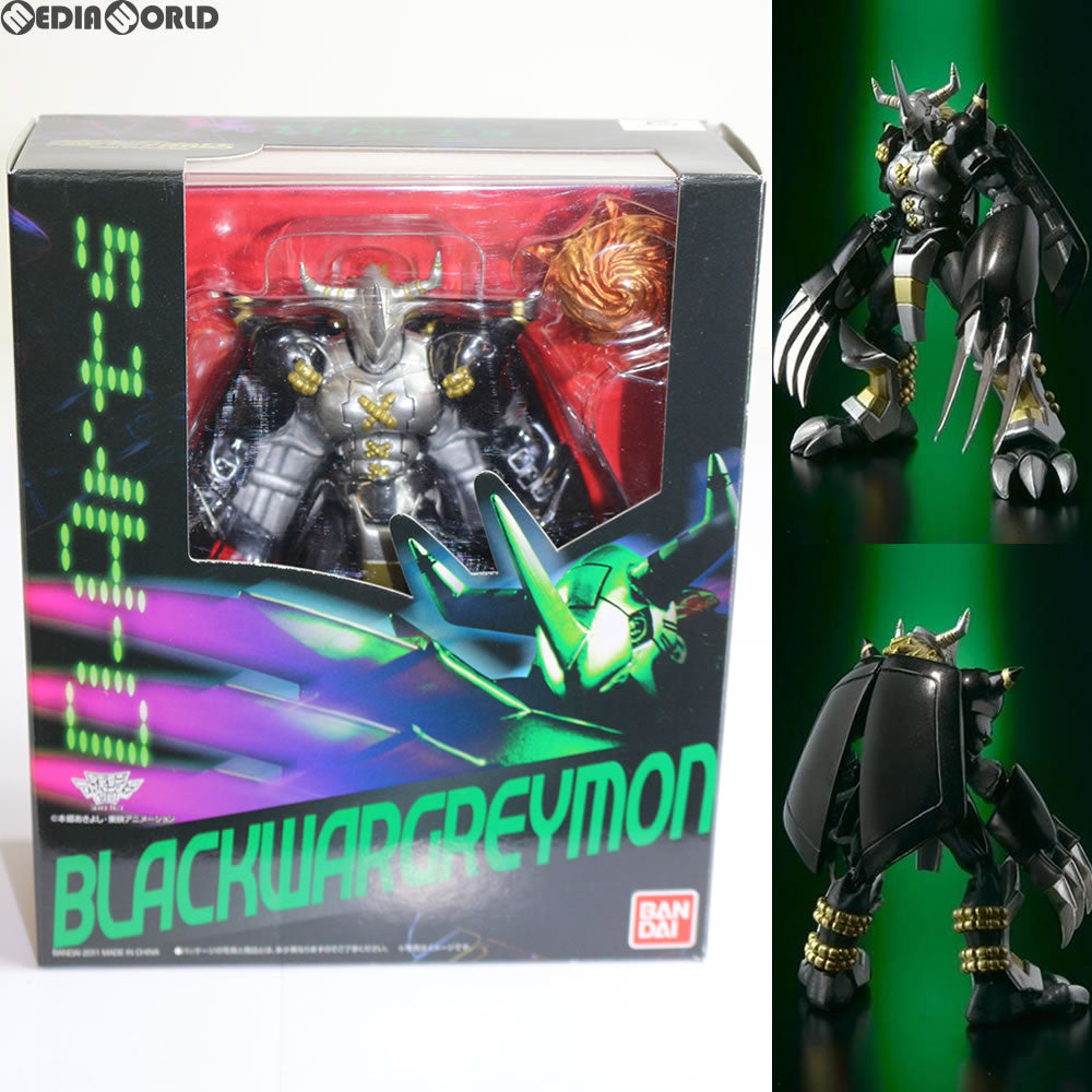 【中古即納】[FIG] 魂ウェブ商店限定 D-Arts ブラックウォーグレイモン デジモンアドベンチャー02 完成品 フィギュア バンダイ(20110531)
