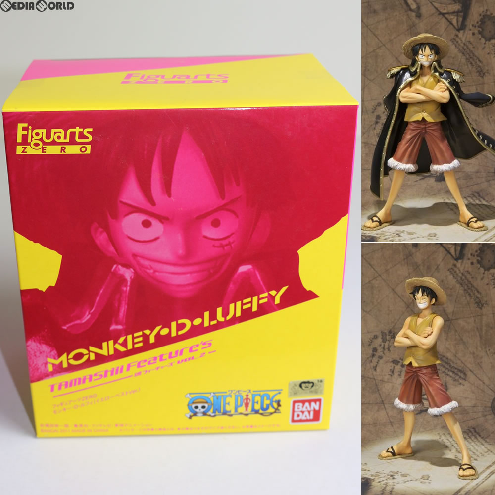 【中古即納】[FIG]魂フィーチャーズ VOL.2限定 フィギュアーツZERO モンキー・D・ルフィ イエローベストVer. ONE PIECE(ワンピース) 完成品 フィギュア バンダイ(20110211)