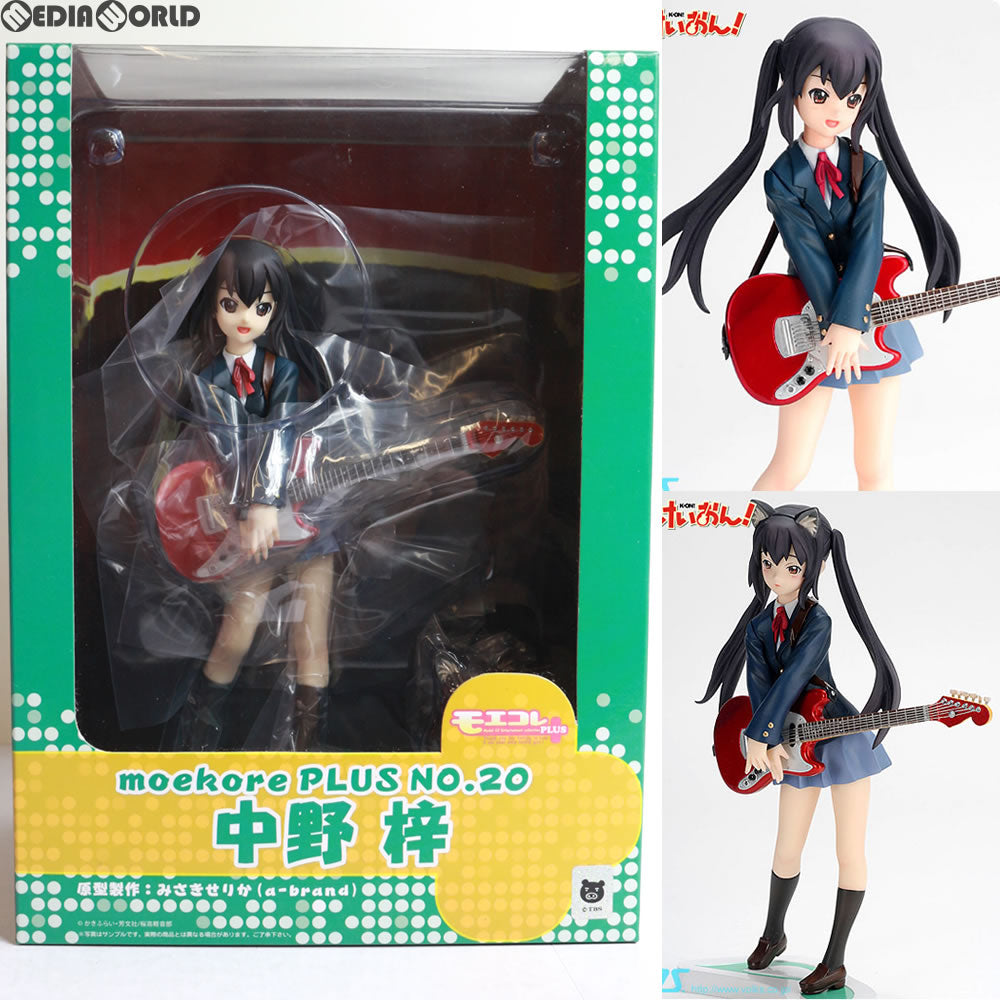 【中古即納】[FIG] モエコレPLUS No.20 中野梓(なかのあずさ) けいおん! 1/7 完成品 フィギュア ボークスショップ&ホビー天国ウェブ限定 ボークス(20111203)