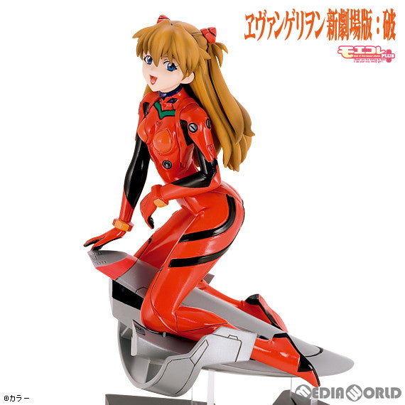 【中古即納】[FIG] モエコレPLUS No.18 式波・アスカ・ラングレー ヱヴァンゲリヲン新劇場版:破 1/7 完成品 フィギュア ボークスショップ&ホビー天国ウェブ限定 ボークス(20100228)
