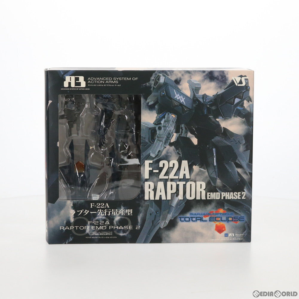 【中古即納】[FIG] A3メカアクションフィギュアシリーズ F-22A ラプター先行量産型 マブラヴ オルタネイティヴ トータル・イクリプス 完成品 可動フィギュア ボークスショップ&ホビー天国ウェブ限定 ボークス(20091231)