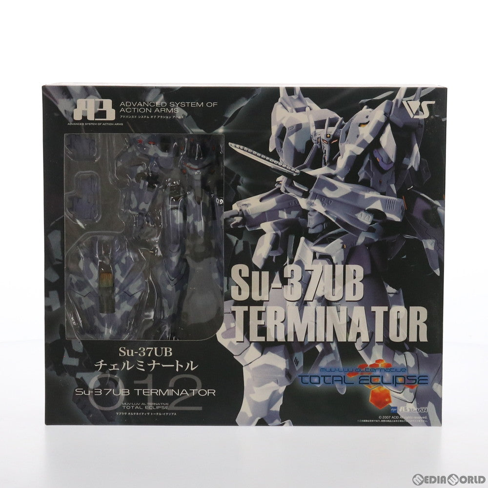 【中古即納】[FIG] A3メカアクションフィギュアシリーズ Su-37UB チェルミナートル マブラヴ オルタネイティヴ トータル・イクリプス 完成品 可動フィギュア ボークスショップ&ホビー天国ウェブ限定 ボークス(20080228)