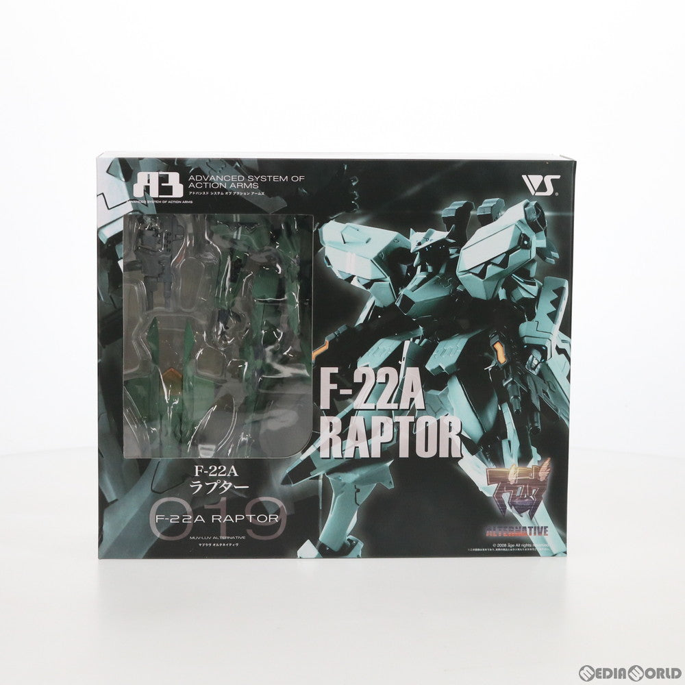 【中古即納】[FIG] A3メカアクションフィギュアシリーズ F-22A ラプター マブラヴ オルタネイティヴ 完成品 可動フィギュア ボークスショップ&ホビー天国ウェブ限定 ボークス(20080531)