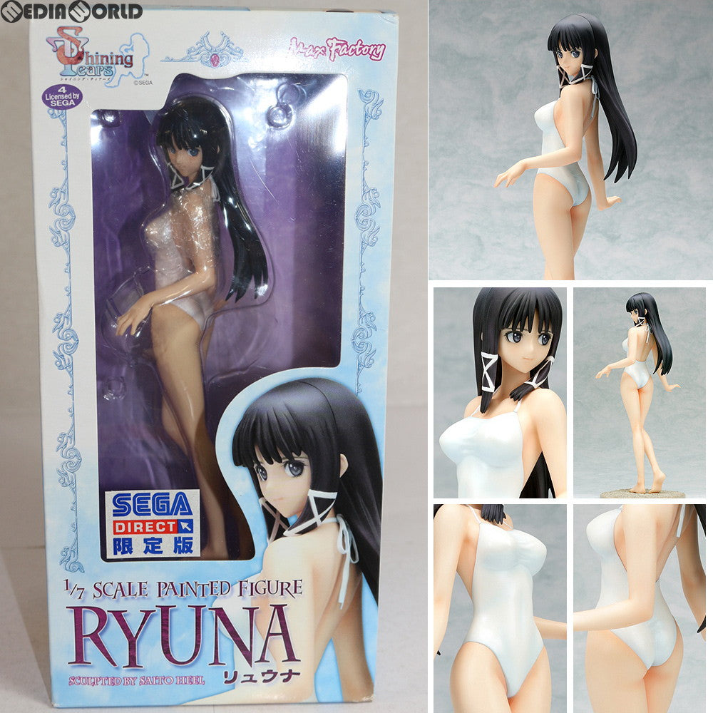 【中古即納】[FIG] リュウナ セガダイレクト限定版 シャイニング・ティアーズ 1/7 完成品 フィギュア マックスファクトリー(20070731)