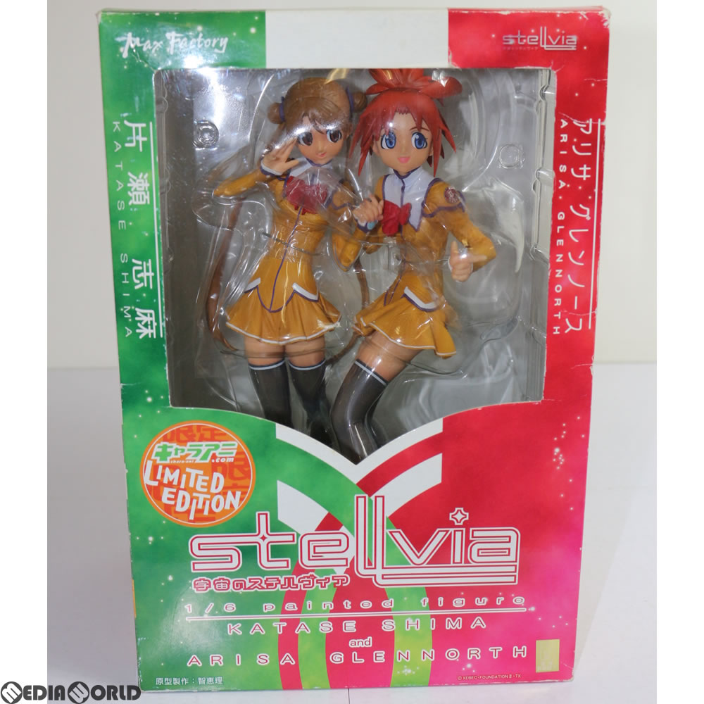 【中古即納】[FIG] キャラアニ限定 片瀬志麻&アリサ・グレンノース 宇宙のステルヴィア 1/6 完成品 フィギュア マックスファクトリー/キャラアニ(20050601)