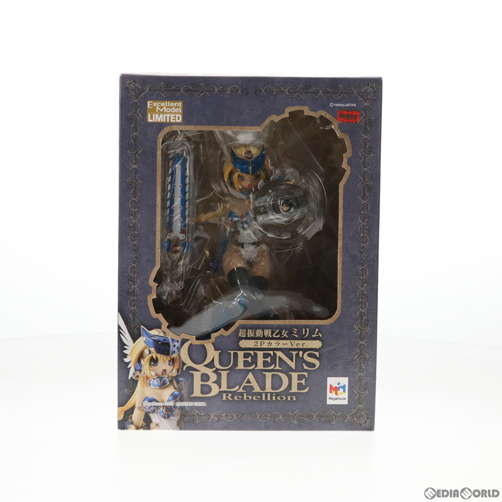 【中古即納】[未開封][FIG] ほびちゃ限定 エクセレントモデルLIMITED 超振動戦乙女ミリム 2PカラーVer. クイーンズブレイド リベリオンP-2 1/8 完成品 フィギュア メガハウス(20090930)
