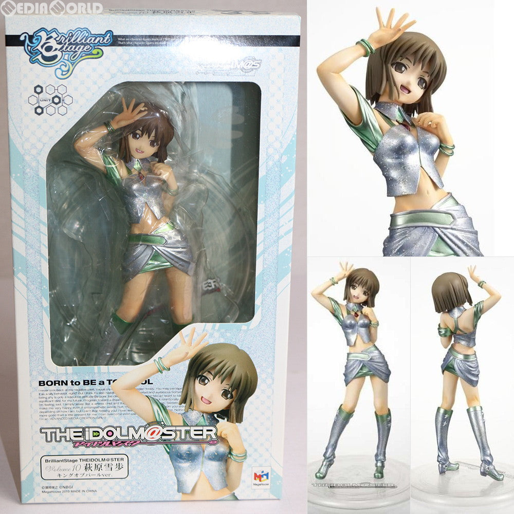 【中古即納】[FIG] メガトレショップ限定 BrilliantStage(ブリリアントステージ) 萩原雪歩(キングオブパール360Ver.) アイドルマスター(THEIDOLM@STER) 1/7 完成品 フィギュア メガハウス(20101227)