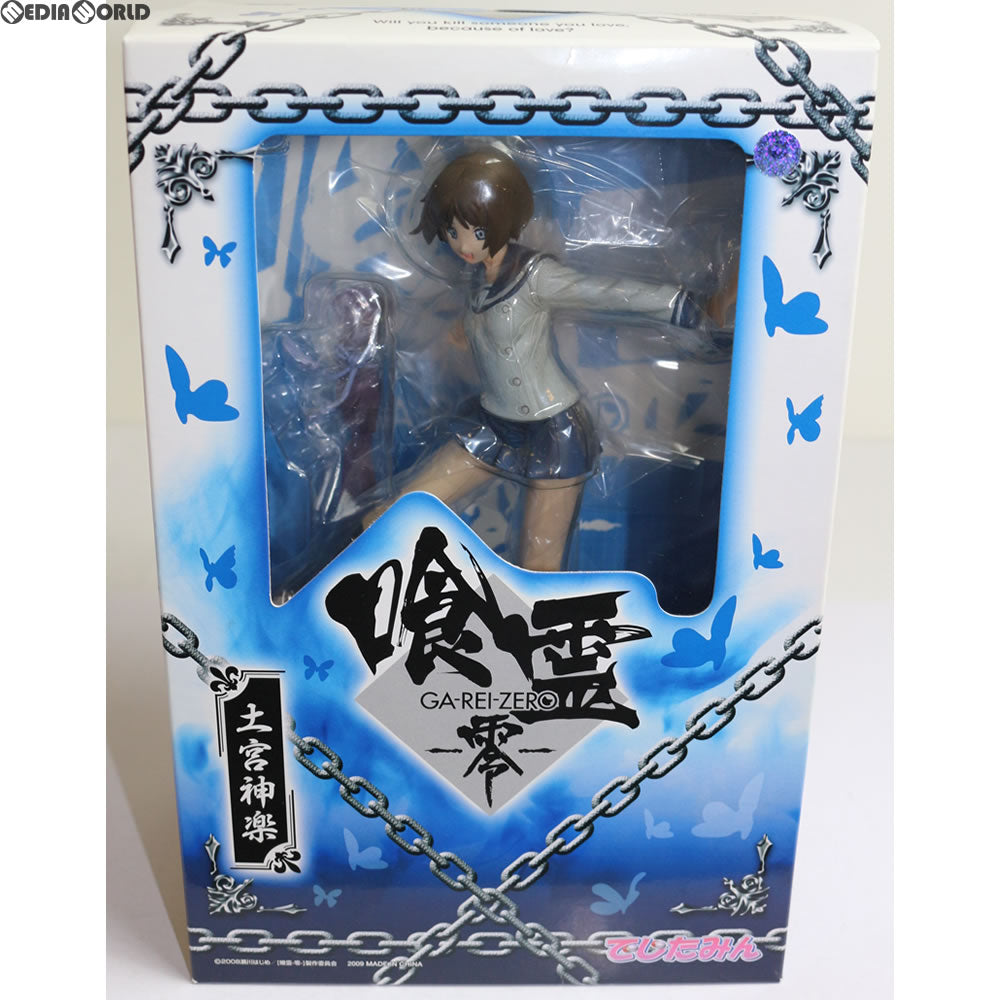 【中古即納】[FIG] でじたみん限定 土宮神楽(つちみやかぐら) 喰霊-零- 1/8完成品 フィギュア メガハウス(20091130)