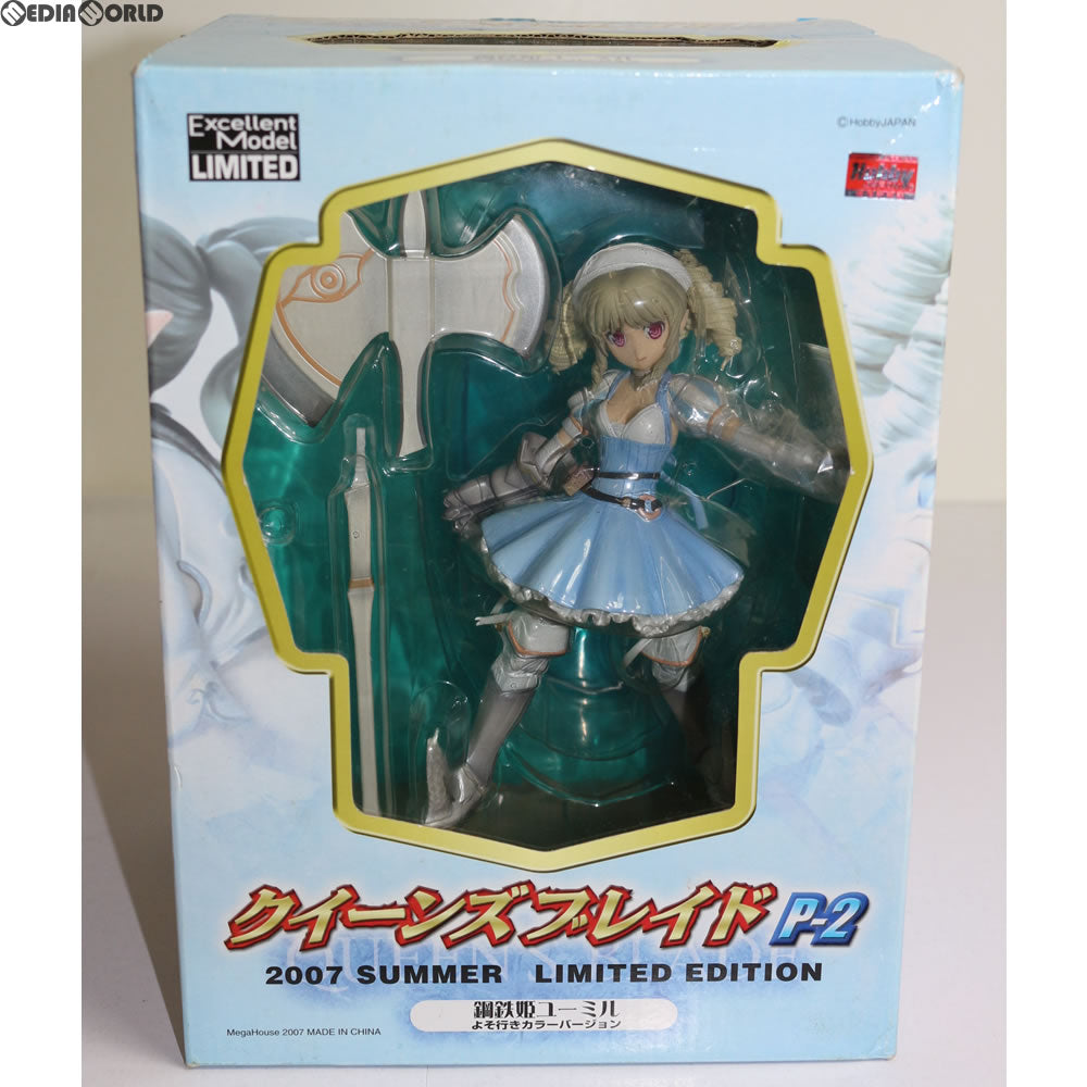 【中古即納】[FIG] ワンフェス2007夏限定 エクセレントモデルLIMITED 鋼鉄姫ユーミル よそ行きカラーバージョン クイーンズブレイドP-2 1/8 完成品 フィギュア メガハウス(20070812)