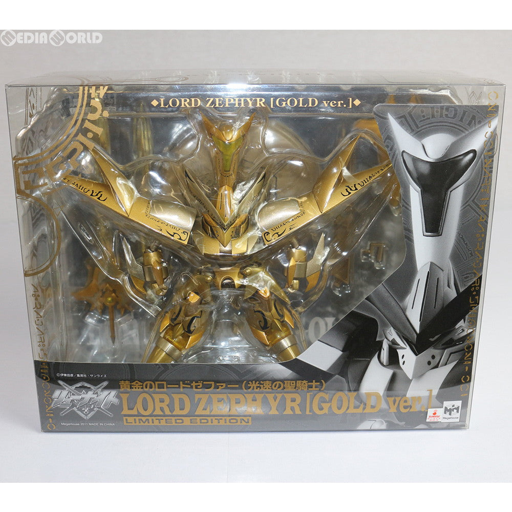 【中古即納】[FIG] ヴァリアブルアクション 黄金のロードゼファー 覇王大系リューナイト 完成品 可動フィギュア 一部イベント&オンラインショップ限定 メガハウス(20110522)
