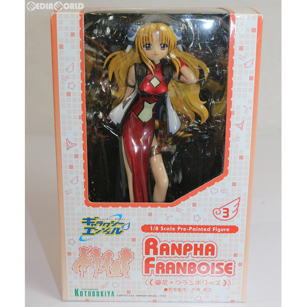 【中古即納】[FIG]蘭花・フランボワーズ ギャラクシーエンジェル 1/8 完成品 フィギュア(PP-17) コトブキヤ(20041031)