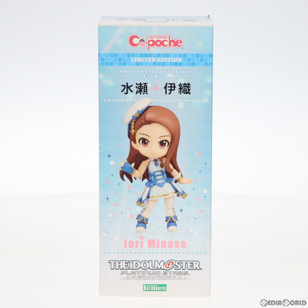 【中古即納】[FIG]コトブキヤショップ限定 キューポッシュ 水瀬伊織(みなせいおり) アイドルマスター プラチナスターズ 完成品 可動フィギュア(AD047) コトブキヤ(20170503)