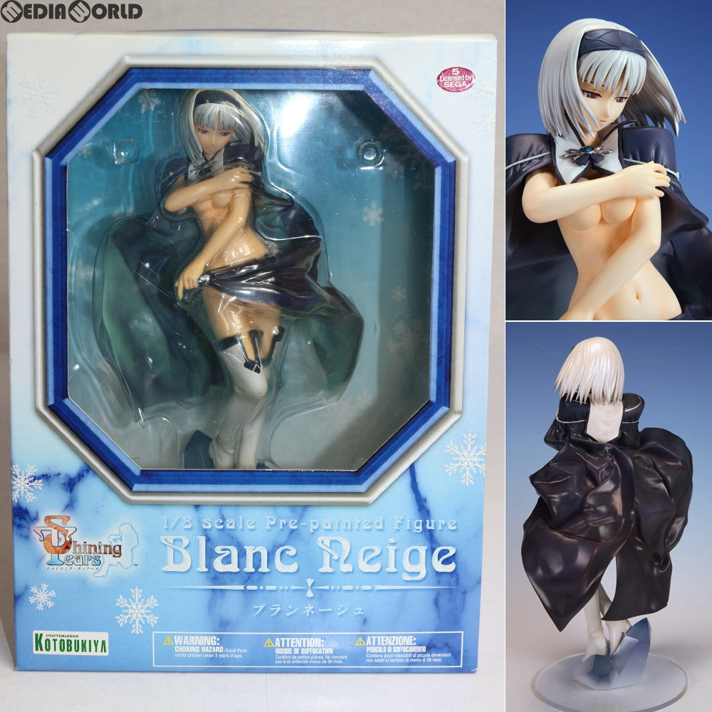 【中古即納】[未開封][FIG] ブランネージュ シャイニング・ティアーズ 1/8 完成品 フィギュア(PP169) コトブキヤ(20070930)