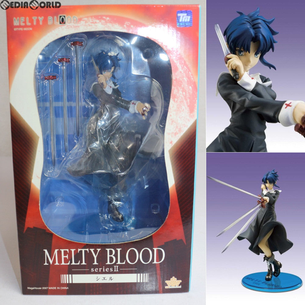 【中古即納】[FIG] MELTY BLOOD(メルティブラッド) series II シエル 完成品 フィギュア ソル・インターナショナル(20070831)