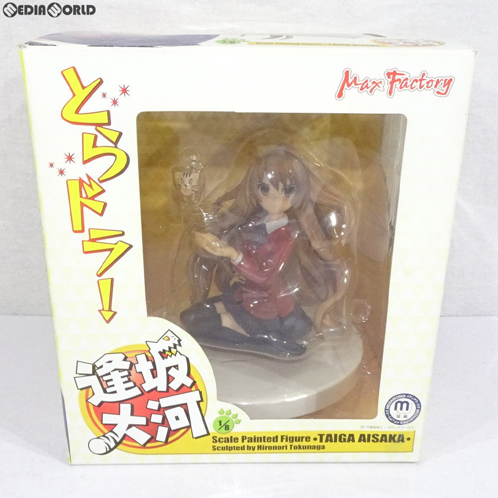 【中古即納】[FIG] 逢坂大河(あいさかたいが) とらドラ! 1/8 完成品 フィギュア マックスファクトリー(20071231)