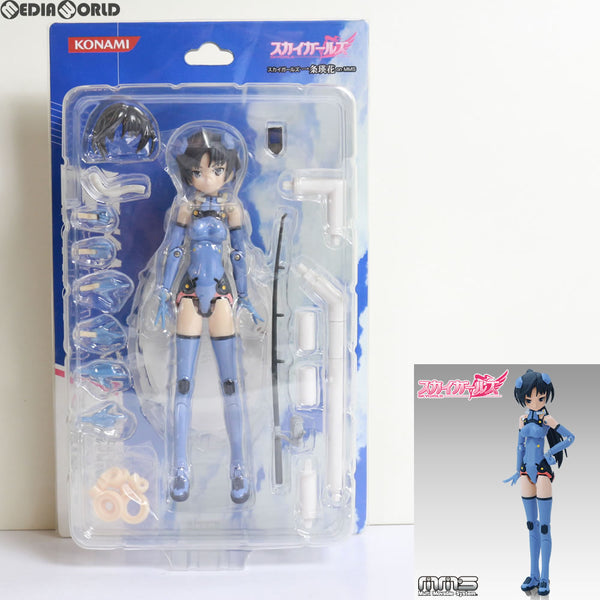 [FIG]一条瑛花(いちじょうえいか) on MMS スカイガールズ 完成品 フィギュア コナミデジタルエンタテインメント