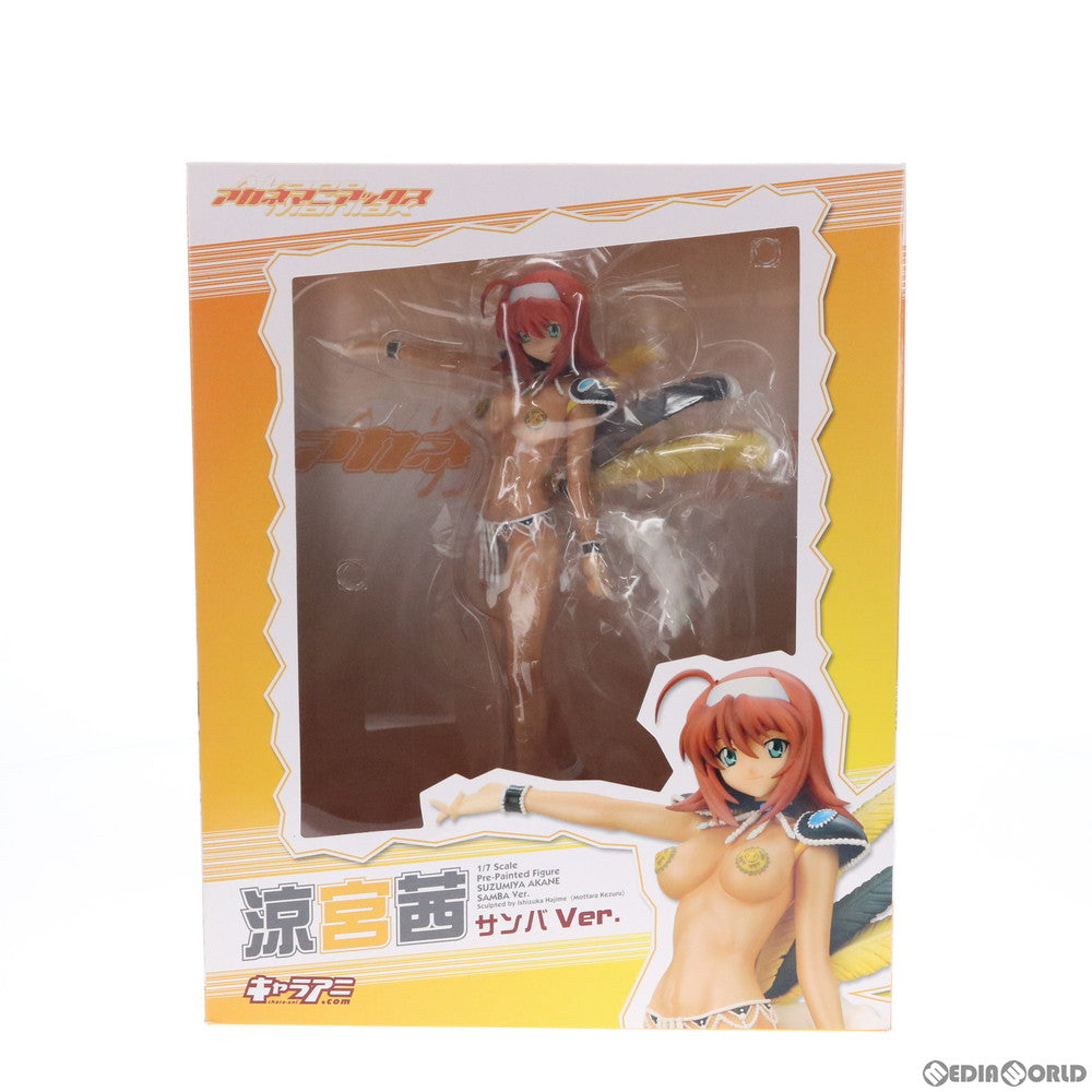 【中古即納】[未開封][FIG] 涼宮茜(すずみやあかね) サンババージョン アカネマニアックス 1/7 完成品 フィギュア キャラアニ(20080128)
