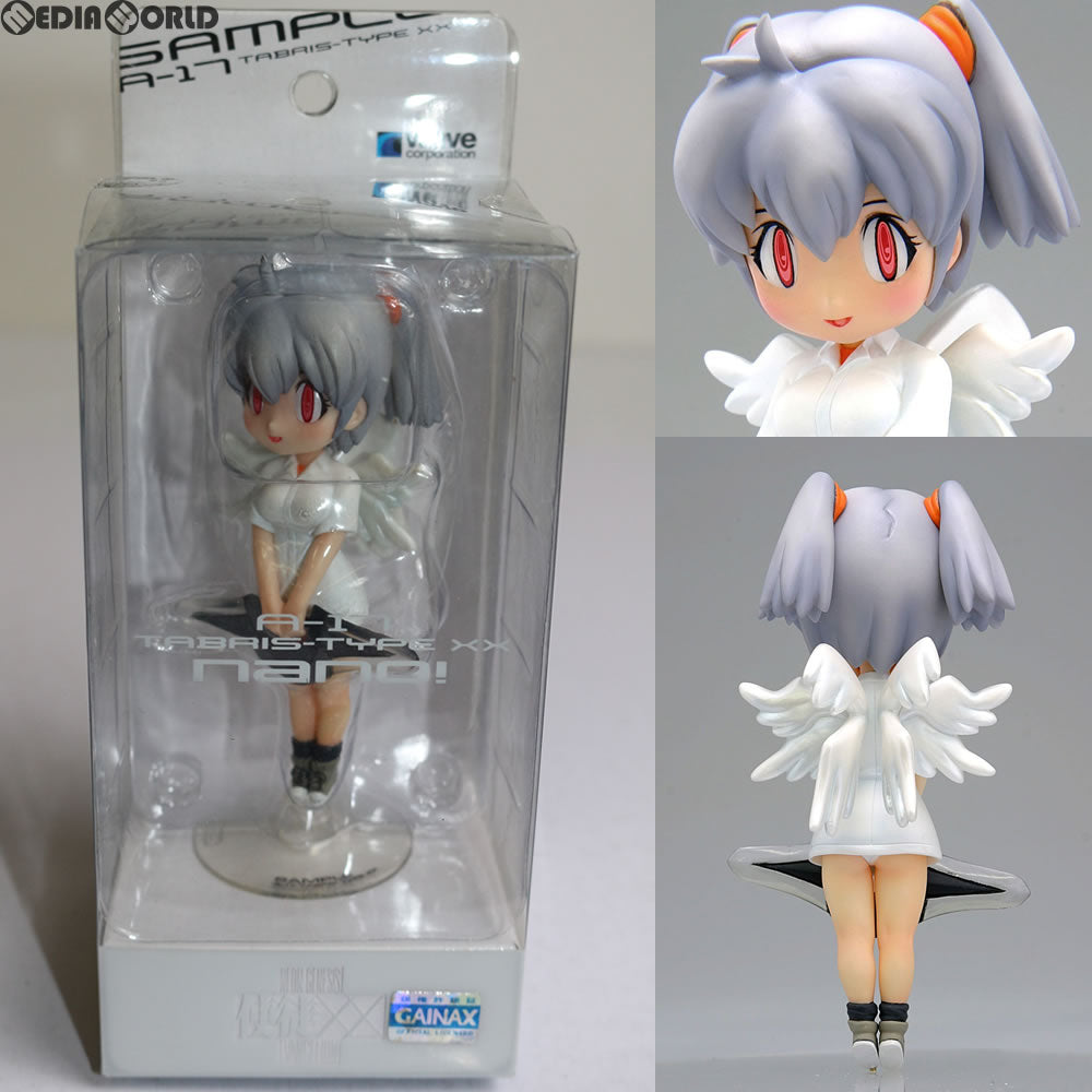 【中古即納】[FIG] 使徒XXnano!(ダブルエックスナノ) タブリスXXnano! 新世紀エヴァンゲリオン 完成品 フィギュア ウェーブ(WAVE) (20080327)