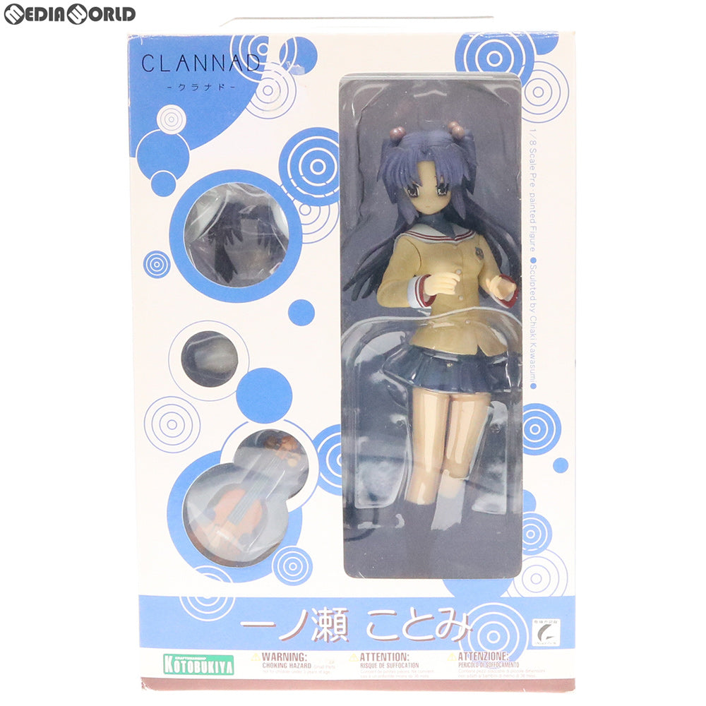 【中古即納】[FIG]一ノ瀬ことみ(いちのせことみ) CLANNAD(クラナド) 1/8 完成品 フィギュア(PP204) コトブキヤ(20080430)