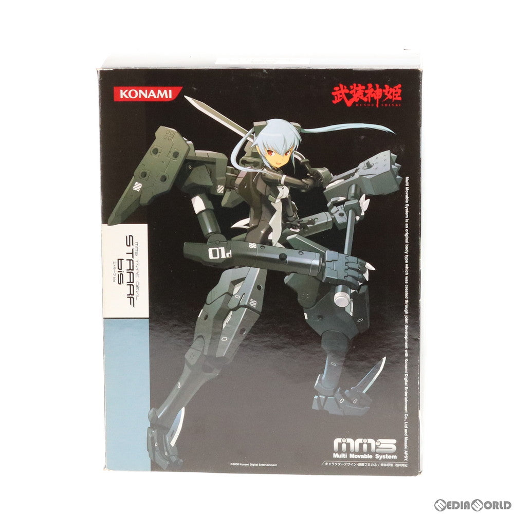 【中古即納】[FIG] 武装神姫(ぶそうしんき) 悪魔型MMS ストラーフ bis 完成品 可動フィギュア(CR140) コナミデジタルエンタテインメント(20081204)
