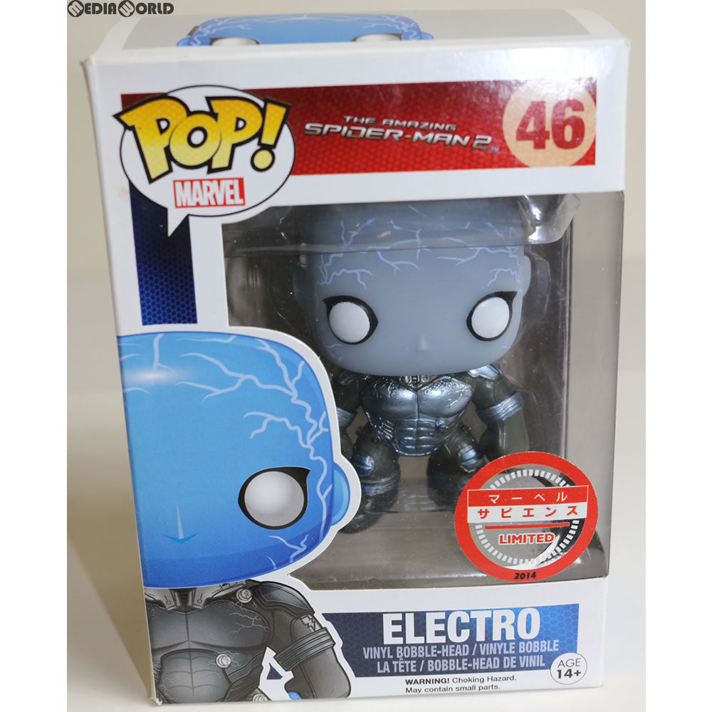 【中古即納】[FIG] POP! エレクトロ(メタリック版) アメイジング・スパイダーマン2 完成品 フィギュア マーベル・サピエンス ルーレット賞品 FUNKO(ファンコ) (20140426)