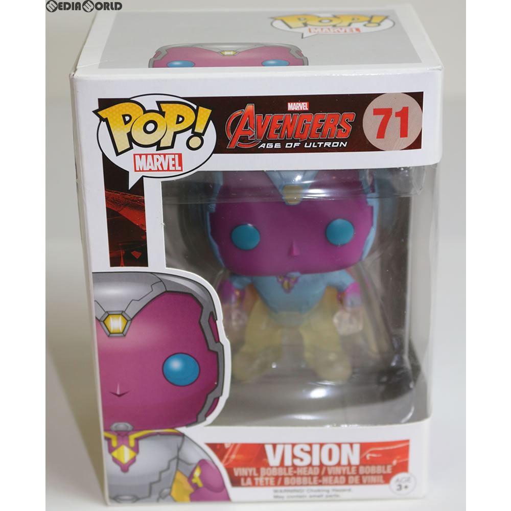 【中古即納】[FIG] POP! ヴィジョン(フェイデッド版) アベンジャーズ/エイジ・オブ・ウルトロン 完成品 フィギュア アベンジャーズ200% VIP特典 FUNKO(ファンコ) (20150703)