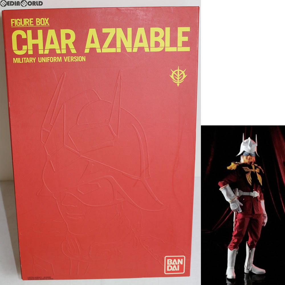 【中古即納】[FIG] フィギュアボックス シャア・アズナブル 軍服バージョン 機動戦士ガンダム 完成品 フィギュア バンダイ/ホットトイズ(20051201)