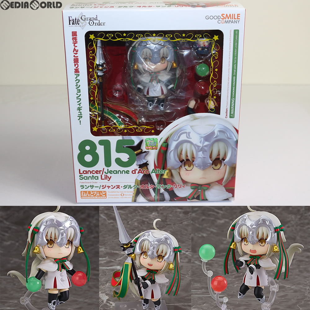 【中古即納】[FIG]ねんどろいど 815 ランサー/ジャンヌ・ダルク・オルタ・サンタ・リリィ Fate/Grand Order(フェイト/グランドオーダー) 完成品 可動フィギュア グッドスマイルカンパニー(20171221)