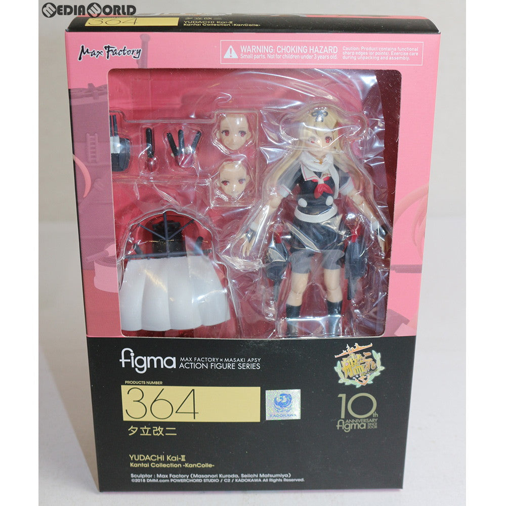【中古即納】[FIG] figma(フィグマ) 364 夕立改二(ゆうだちかいに) 艦隊これくしょん -艦これ- 完成品 可動フィギュア マックスファクトリー(20180307)