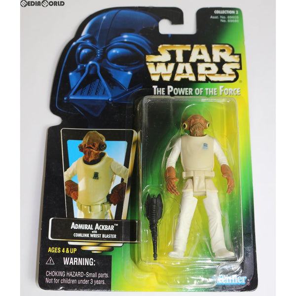 FIG]アクバー提督 STAR WARS(スター・ウォーズ) THE POWER OF