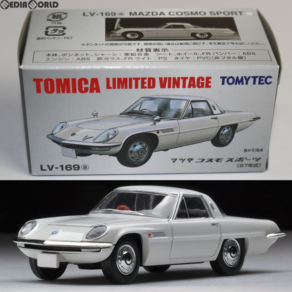 【中古即納】[FIG] トミカリミテッドヴィンテージ LV-169a マツダ コスモスポーツ (白) 1/64 完成品 ミニカー トミーテック(20171209)