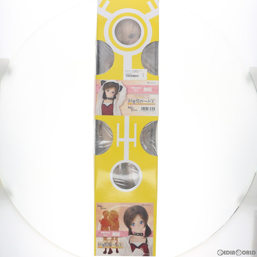 【中古即納】[FIG] Dollfie Dream(ドルフィードリーム) DD モエ 放課後秋葉原ガールズ 完成品 ドール DDギャザリング・2009限定 ボークス(20091024)
