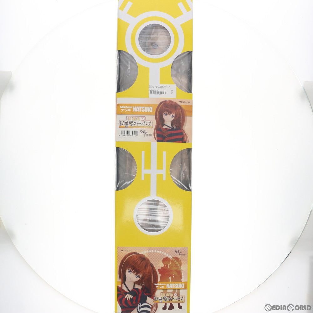 【中古即納】[FIG] Dollfie Dream(ドルフィードリーム) DD ナツキ 放課後秋葉原ガールズ 完成品 ドール DDギャザリング・2009限定 ボークス(20091024)