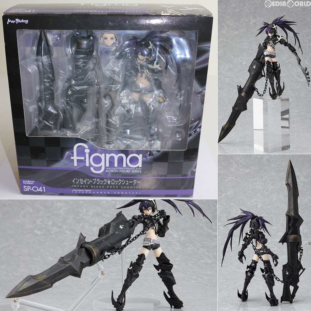 【中古即納】[FIG] (フィギュア単品) figma(フィグマ) SP-041 インセイン・ブラック★ロックシューター TV ANIMATION BLACK ROCK SHOOTER ブラック★ロックシューター Blu-ray/DVDBOX 完全生産限定版 可動フィギュア アニプレックス・フジテレビ(20120622)