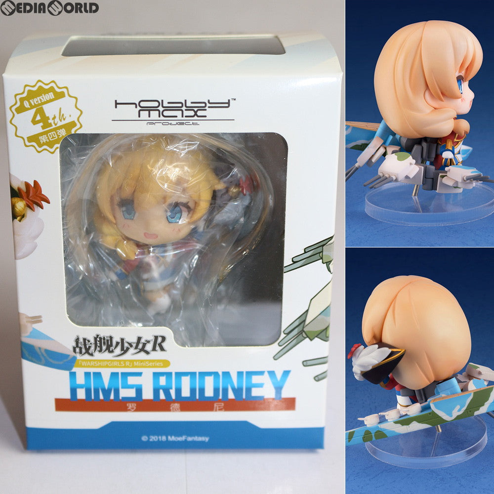 【中古即納】[FIG] 戦艦少女R ミニシリーズ ロドニー 完成品 フィギュア HOBBYMAX(ホビーマックス) (20180228)