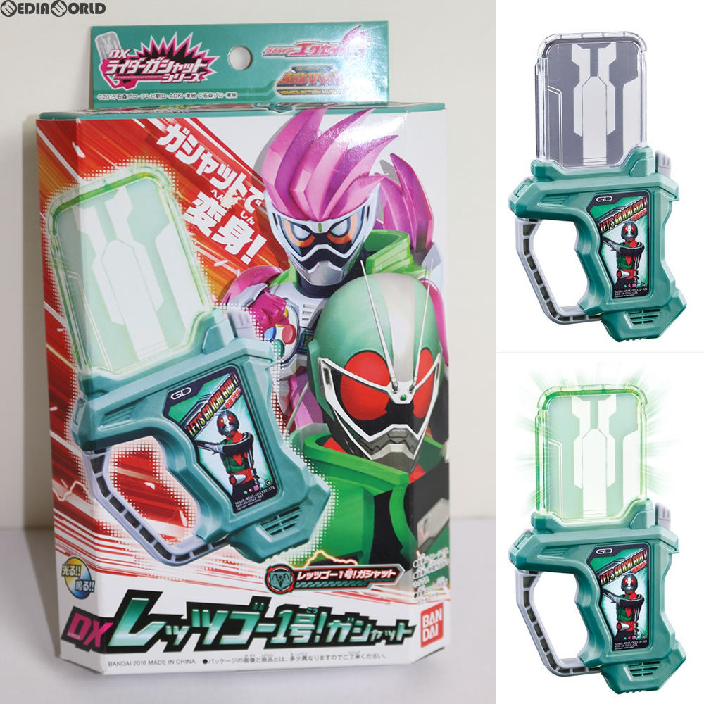 【中古即納】[TOY] DXレッツゴー1号!ガシャット 仮面ライダーエグゼイド 完成トイ 東映ヒーローワールド&プレミアムバンダイ限定 バンダイ(20161201)