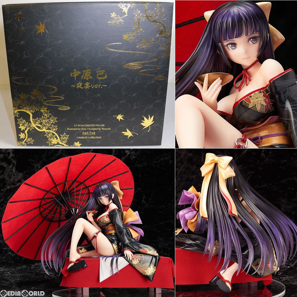 【中古即納】[FIG]中原巴(なかはらともえ) ～夜宴ver.～ 1/7完成品 フィギュア CCG上海&ネイティブストア&ワンフェス2017夏限定 ネイティブ(20170706)