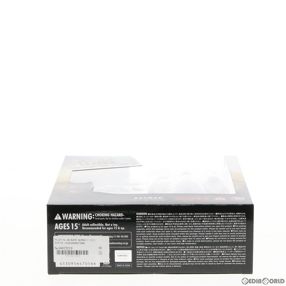 【中古即納】[FIG] マフェックス No.56 MAFEX BATMAN(バットマン) JUSTICE LEAGUE(ジャスティス・リーグ) 完成品 可動フィギュア メディコム・トイ(20180321)