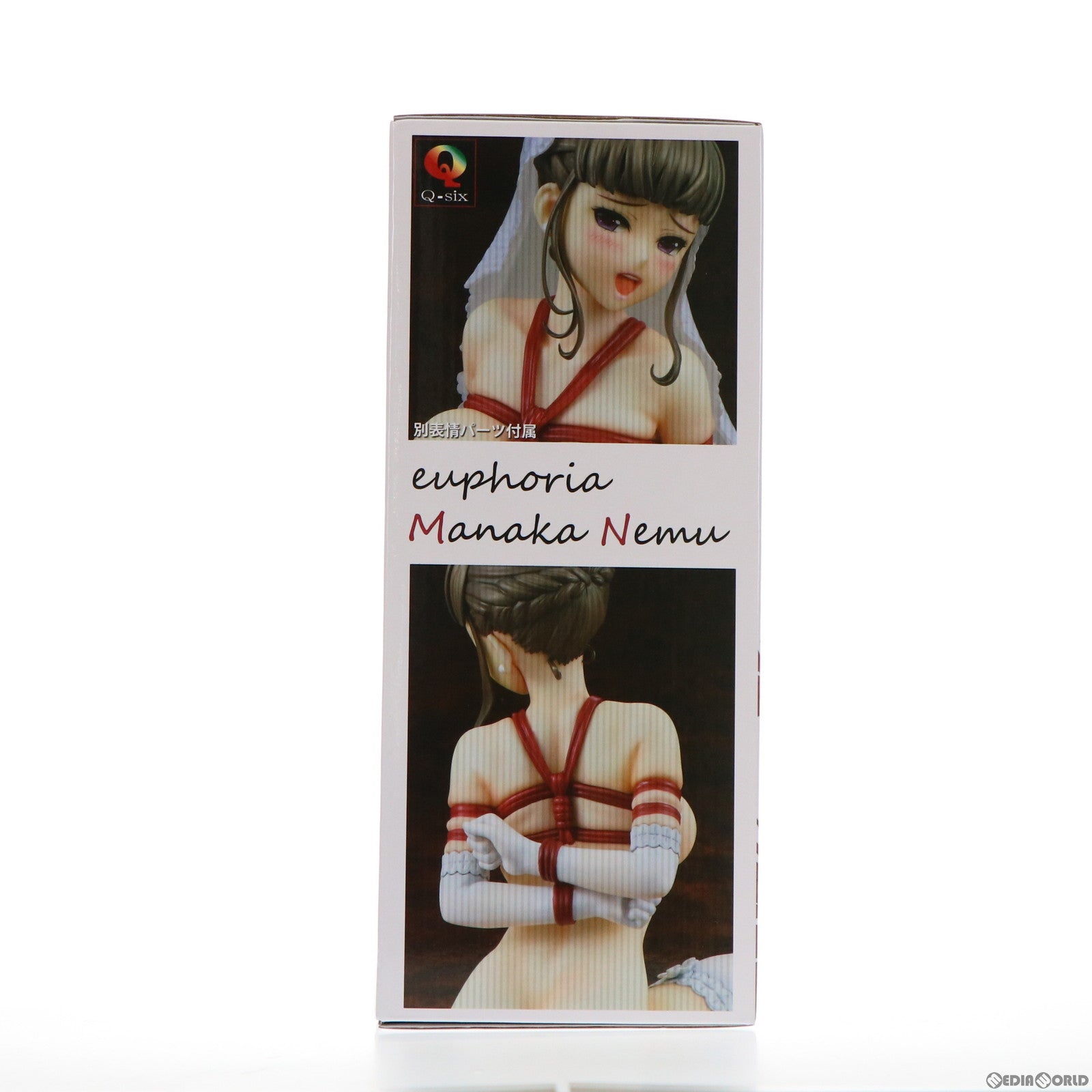 【中古即納】[FIG]真中合歓(まなかねむ) euphoria(ユーフォリア) 1/6 完成品 フィギュア Q-six(キューシックス)(20180217)