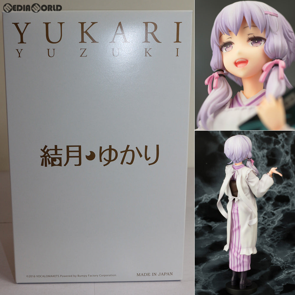【中古即納】[FIG] (再販) 結月ゆかり 割烹着ver VOCALOID(ボーカロイド) VOICEROID(ボイスロイド) 1/8 完成品 フィギュア PULCHRA(プルクラ) (20171101)