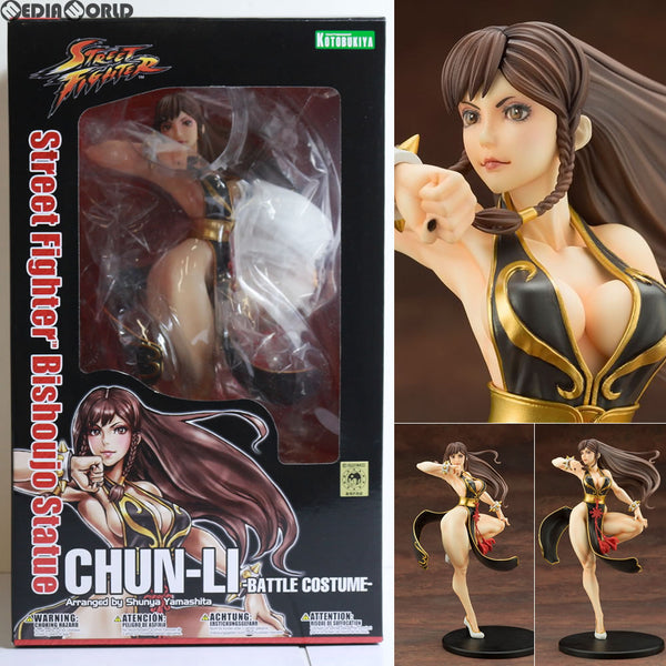 春麗　塗装済み完成品 1/7 ストリートファイター美少女 Amazon | コトブキヤ STREET FIGHTER美少女 春麗 1/7スケール